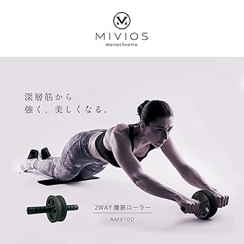 Amazon.co.jp: MIVIOS 腹筋ローラー 膝マット付き 2WAY アブ