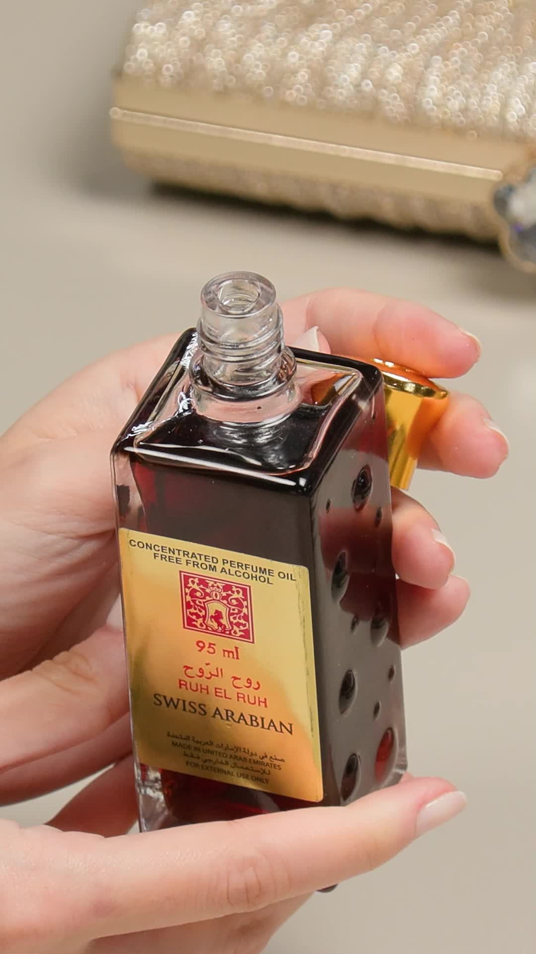 Swiss Arabian Ruh El Ruh Concentrated Perfume Oil 95ml : Amazon.ae