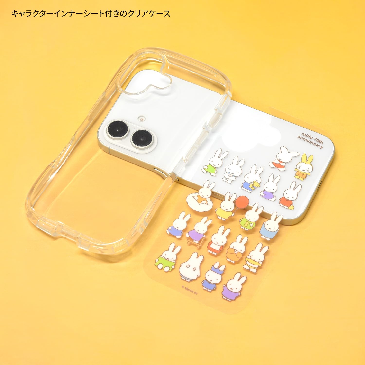 DUFFY様確認用 Amazon.co.jp: グルマンディーズ ミッフィー 70th iPhone16 対応