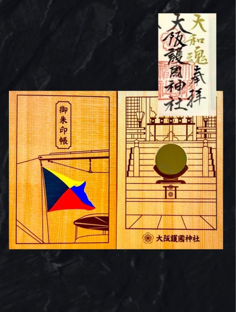 【宮様】専用 moonです。 Berlin's Ø27 Brings Kebabs To This adidas ZX 8000