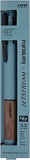 三菱鉛筆 多機能ペン ジェットストリーム カリモク 4&1 0.5 スチールブルー MSXE5KF05.71