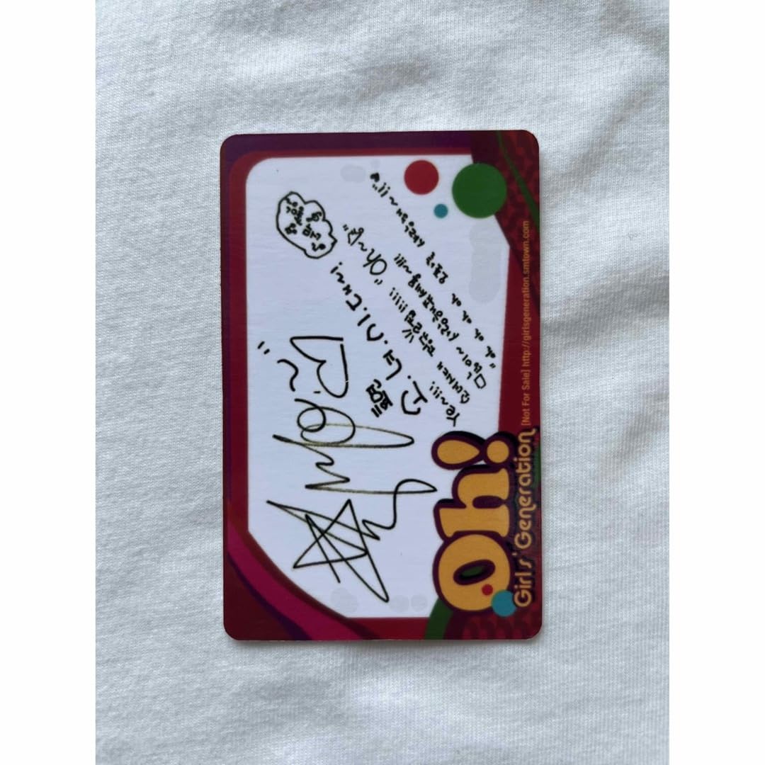 Amazon.co.jp: 少女時代 Oh! 限定盤 白枠トレカ ヒョヨン 1枚 : おもちゃ