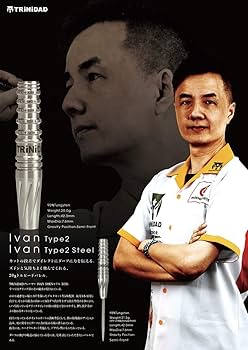 Amazon | TRiNiDAD PRO Ivan type2 soft steel トリニダード