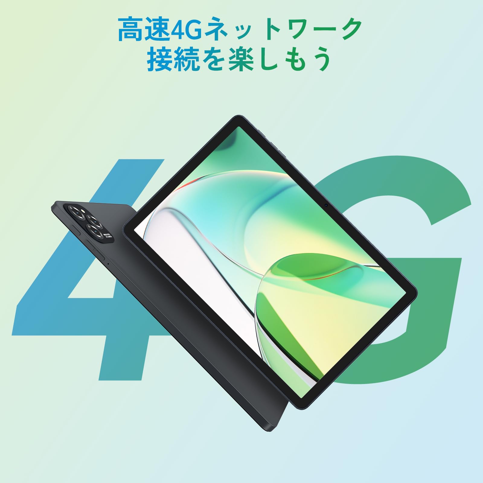 Amazon.co.jp: 【タブレット 11インチ 4GLTE】TABWEE W90 Android15