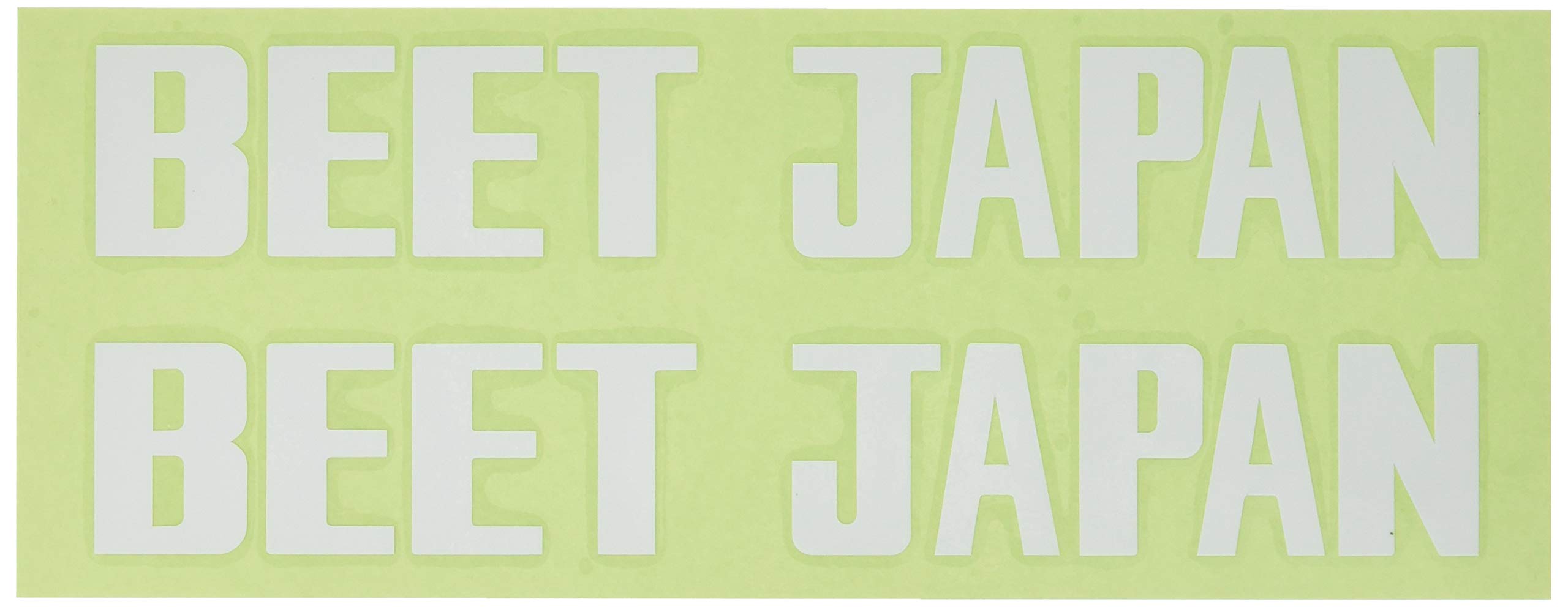 「値下げしました」フルタ ちょいと1曲シール ビートかかし □ホンダ ビート(PP1) | GARAGE-82