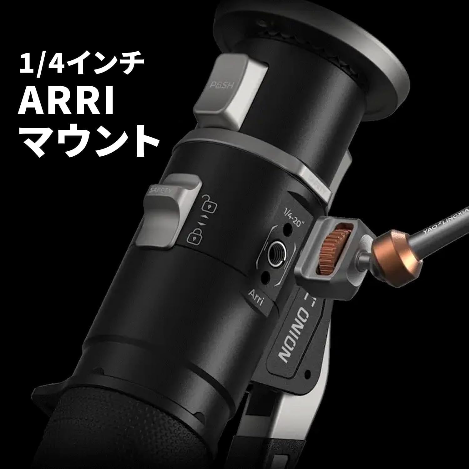 Amazon | YC Onion Pineta Pro カーボンファイバー 一脚 FH60S ビデオ