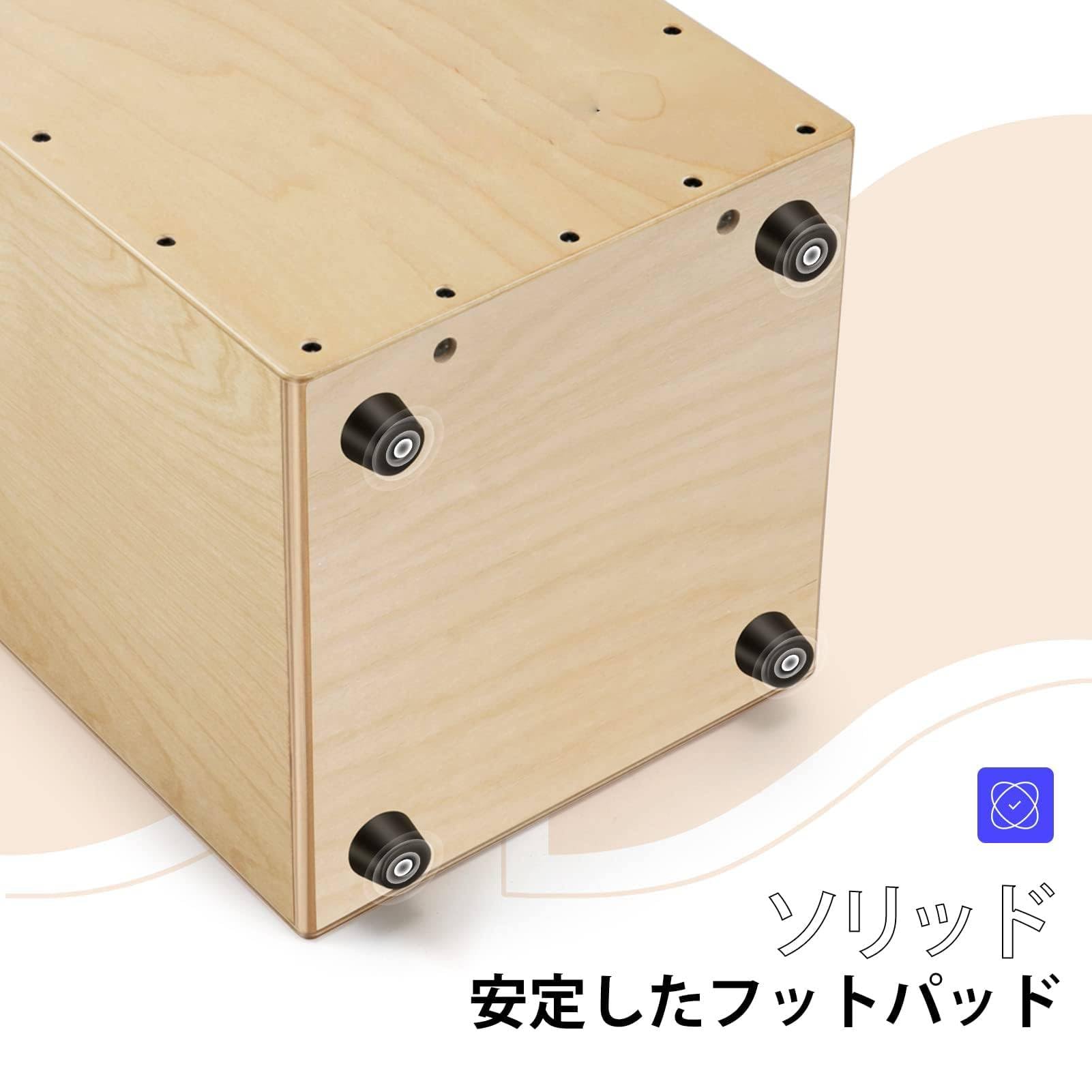 Amazon | カホン Cajon 打楽器 木製 フルサイズ ボックスドラム 内部