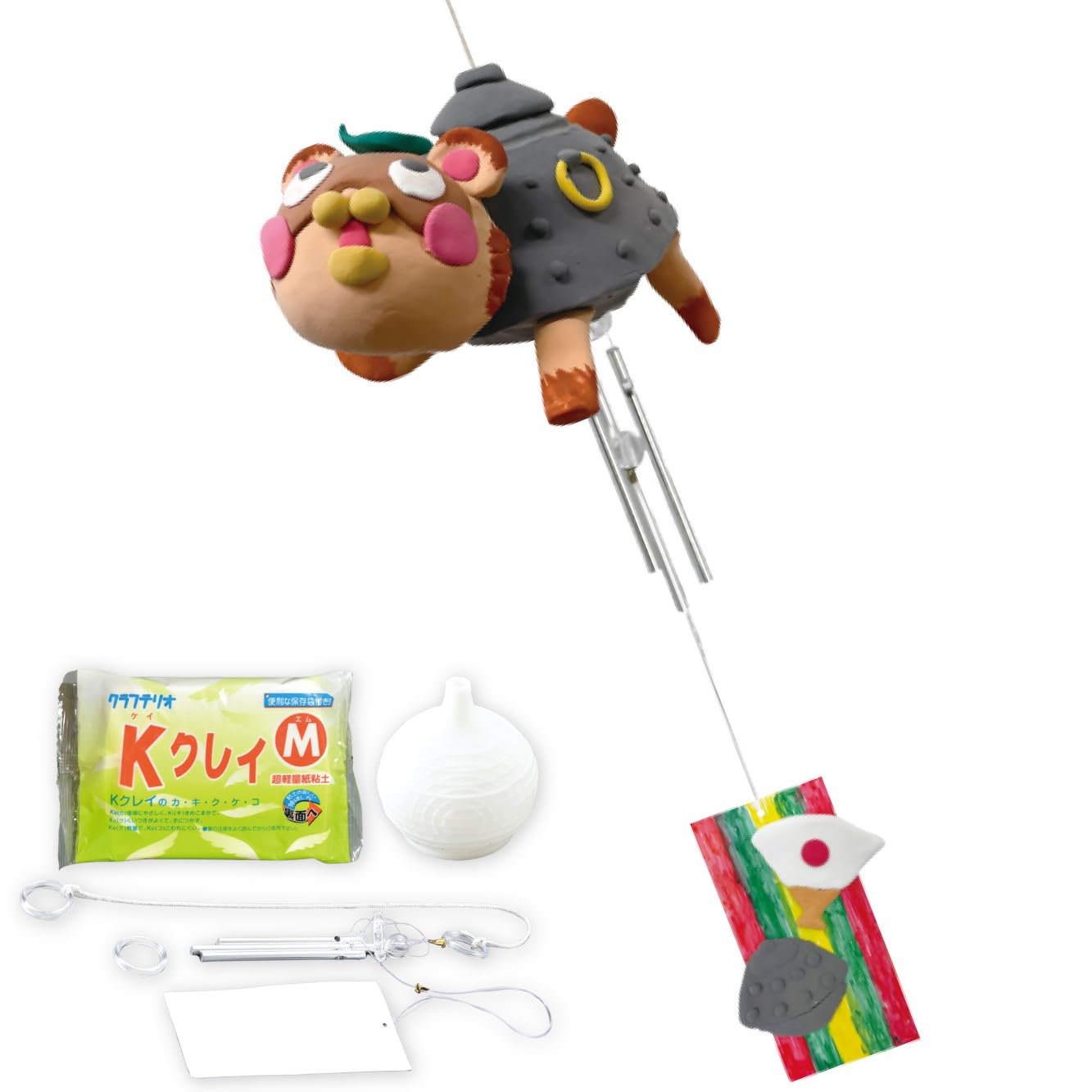 Amazon.co.jp: [たのつく] 風鈴 夏休み 手作り キット ふうりんの芯材