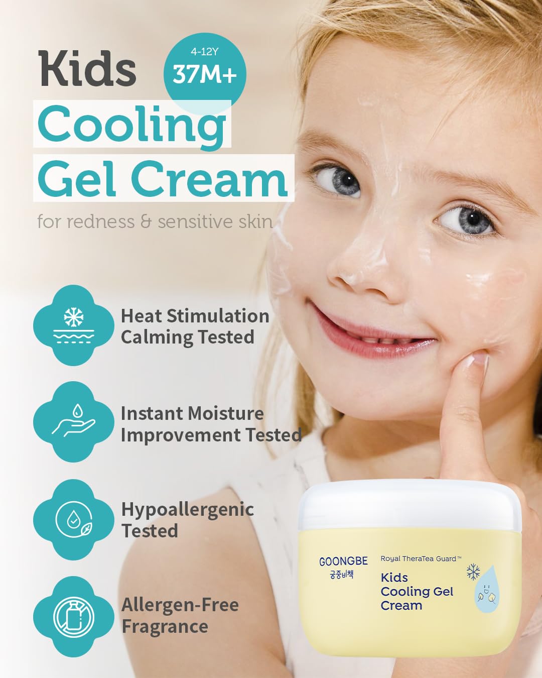 GOONGBE Kids Sun Lotion SPF 40 & Cooling Gel Cream - Zinc Oxide Mineral Sunscreen & 3-Second Soothing Relief - Korean Skincare for Sensitive Skin - Vegan Hypoallergenic, 2.82oz & 3.38oz