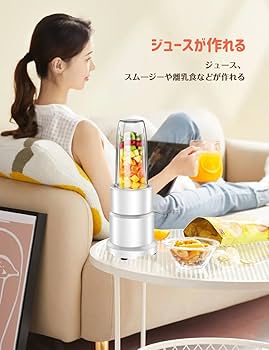 Happy Life For Youさま専用　おまとめスムージー Happy Life For Youさま専用 おまとめスムージー