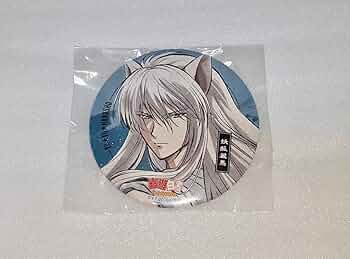 幽☆遊☆白書 j-world 飛影の氷泪石すくい 缶バッジ　4点 61X0a1KtyAL._UF350,350_QL50_.jpg