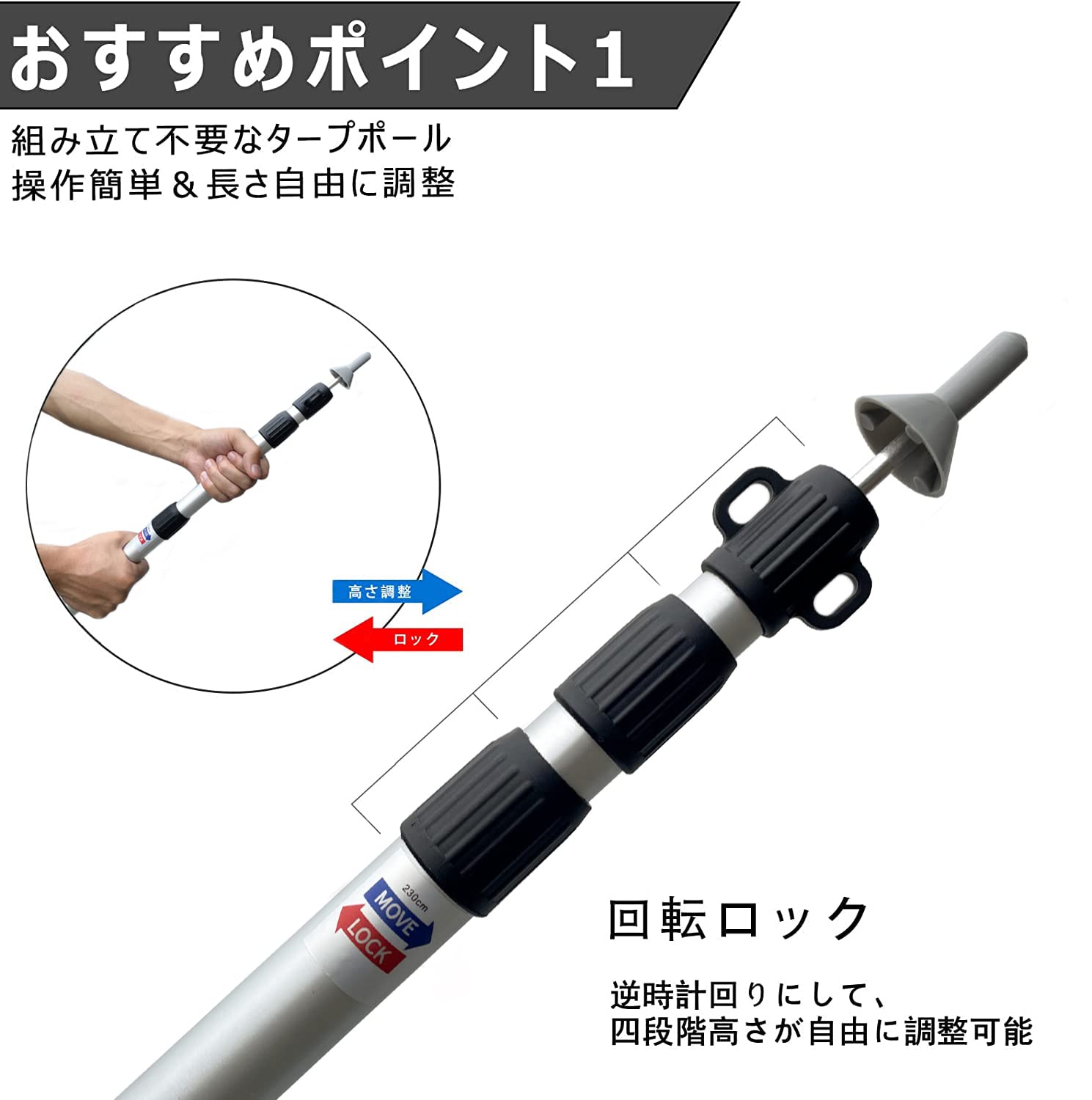 マックワン　タープポール　未使用　2本組 2025年最新】マックワンタープ ポールの人気アイテム - メルカリ