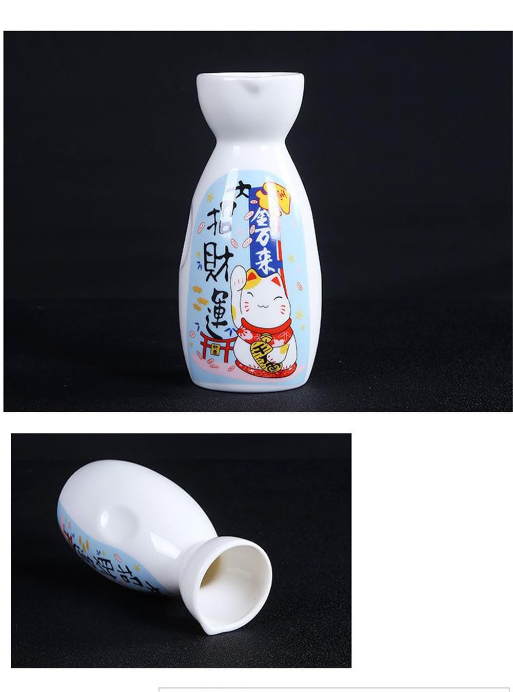 Amazon.co.jp: HOHOUNCSY 徳利 盃 セット徳利酒コップ 酒器