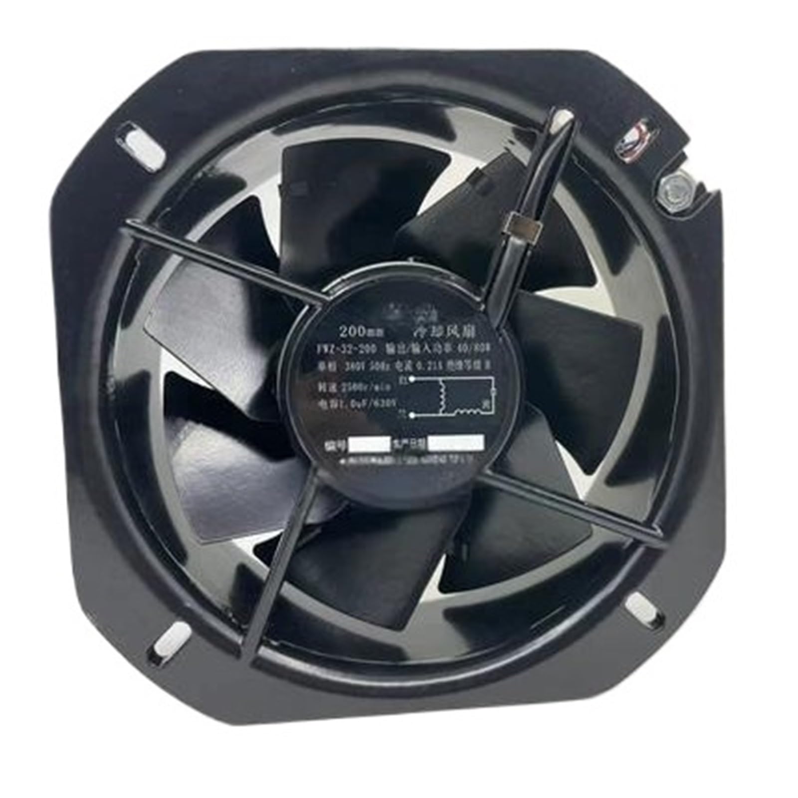 YUSKICCNE FWZ-32-200 220V Single-Phase 380V Fan 2500r(380V 7 leaves)