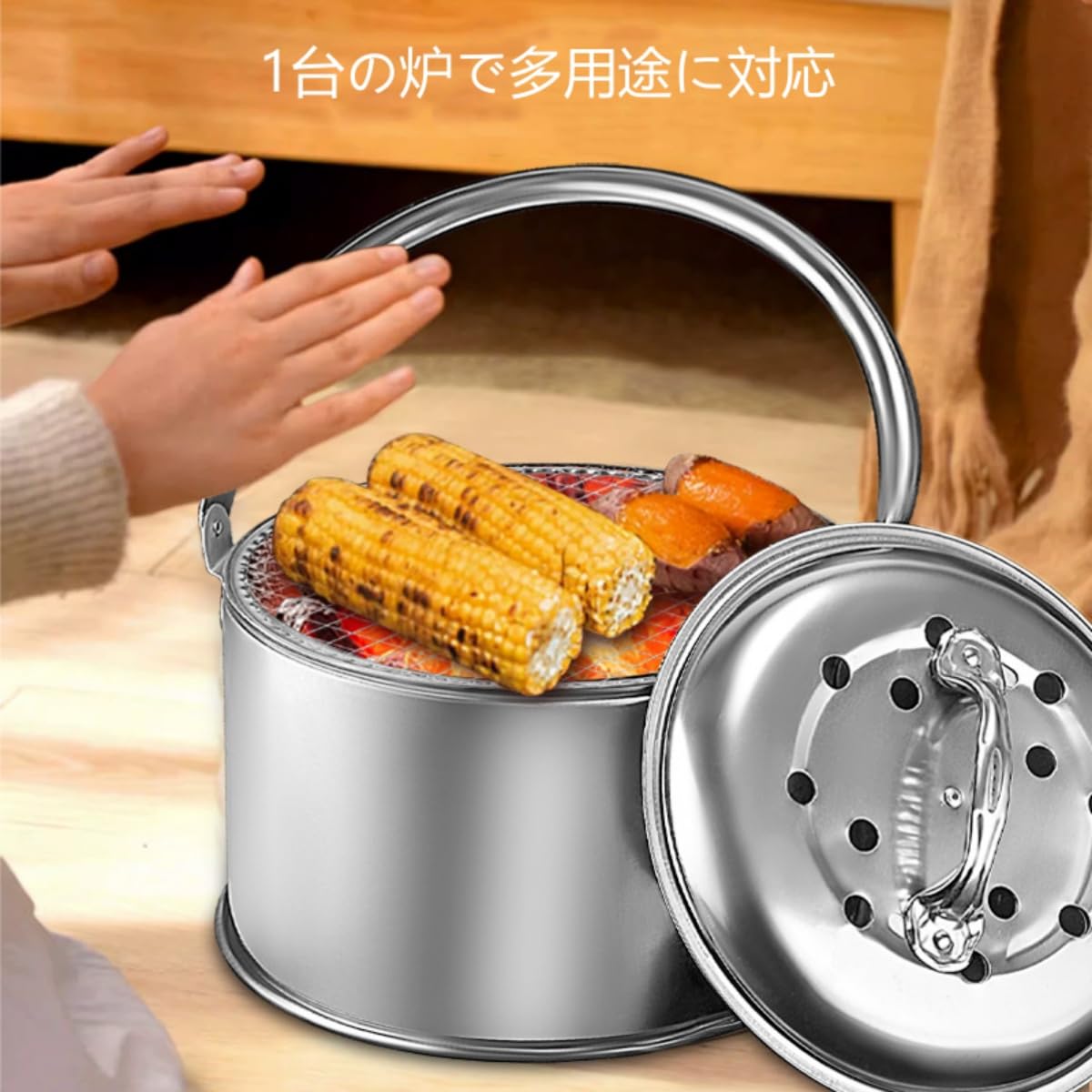 Amazon | Ornatego 練炭コンロ 卓上七輪 バーベキューコンロ 網付き