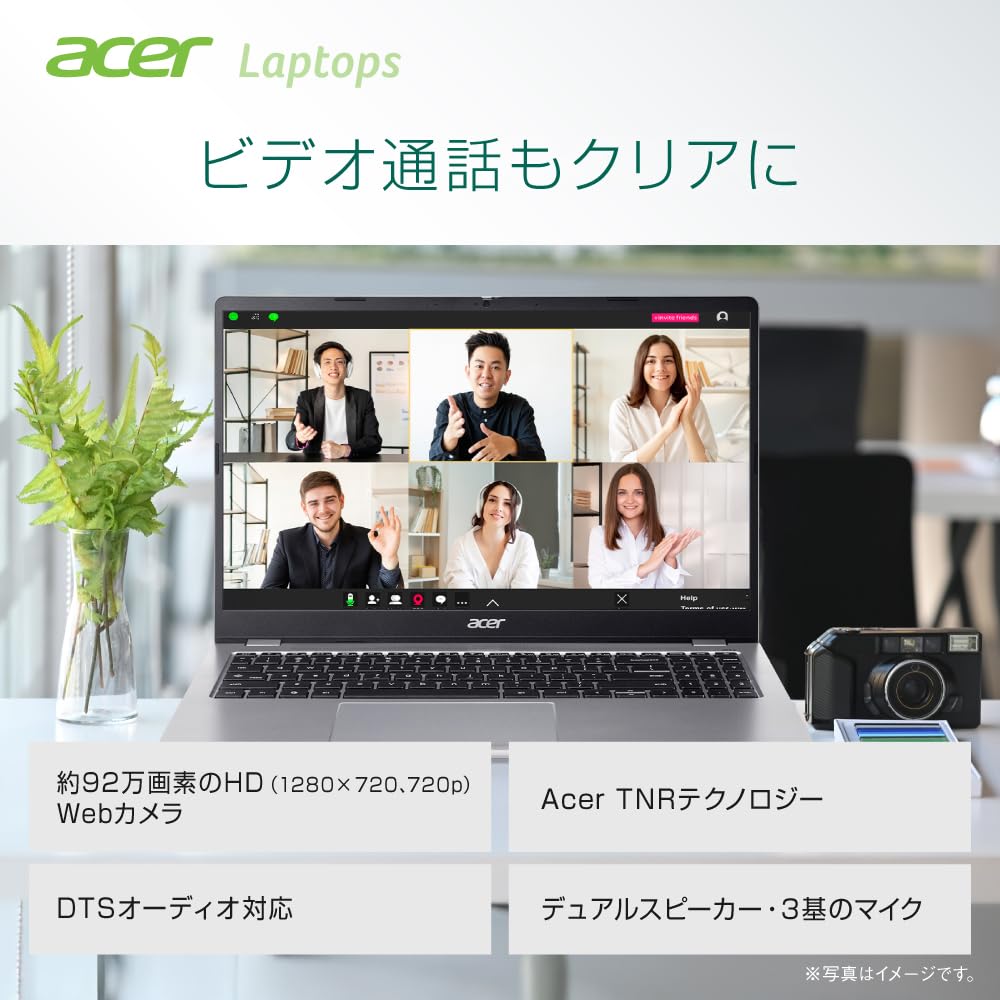 Amazon.co.jp: Acer クロームブック Chromebook 315 N150 8GBメモリー