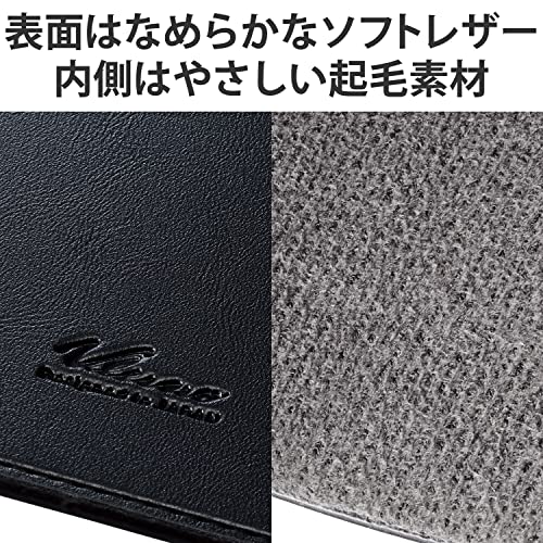 エレコム パソコンケース PCケース MacBook Pro 14.2インチ(2023/2021年発売モデル)対応 ソフトレザー スリーブケース スリム ブラック BM-IBSVM2214BK