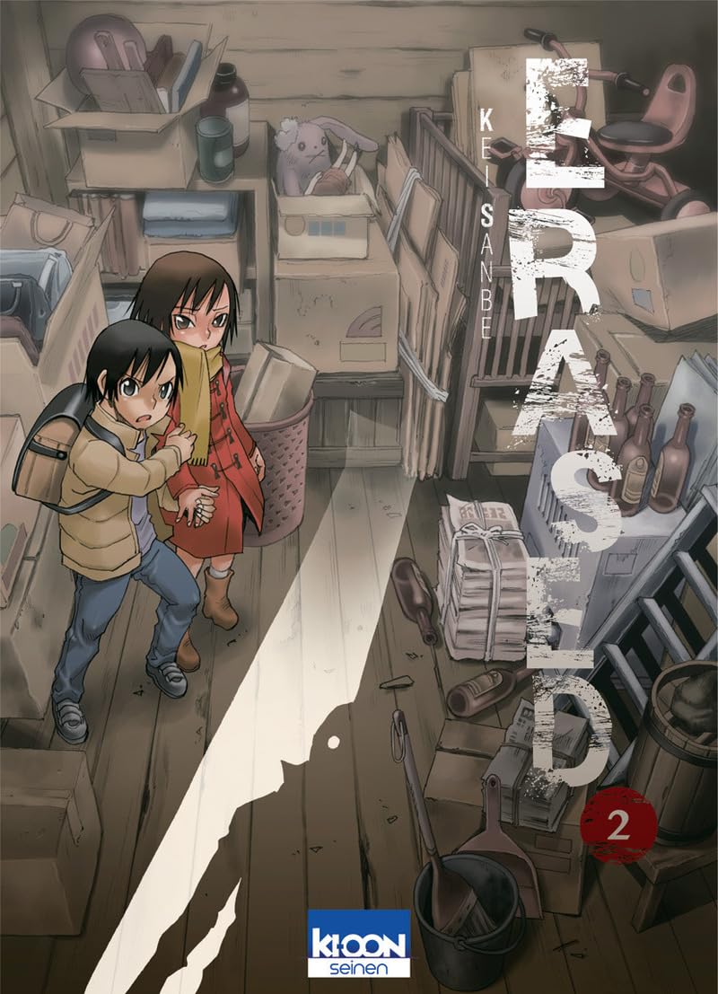 Erased T02 (2)