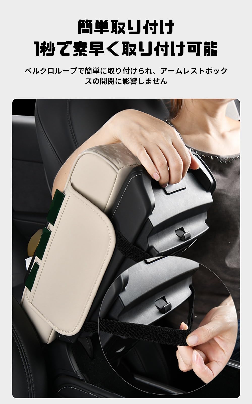 Amazon | トヨタプリウス30/α40/50/60系 に適用 アームレスト 車 多