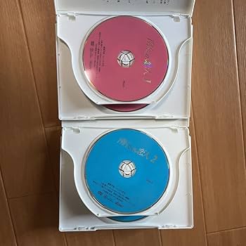 新品未開封◆南くんの恋人 DVD-BOX◆ ‎ 武田真治, 高橋由美子 南くんの恋人 DVD-BOX 中古DVD・ブルーレイ | ブックオフ公式