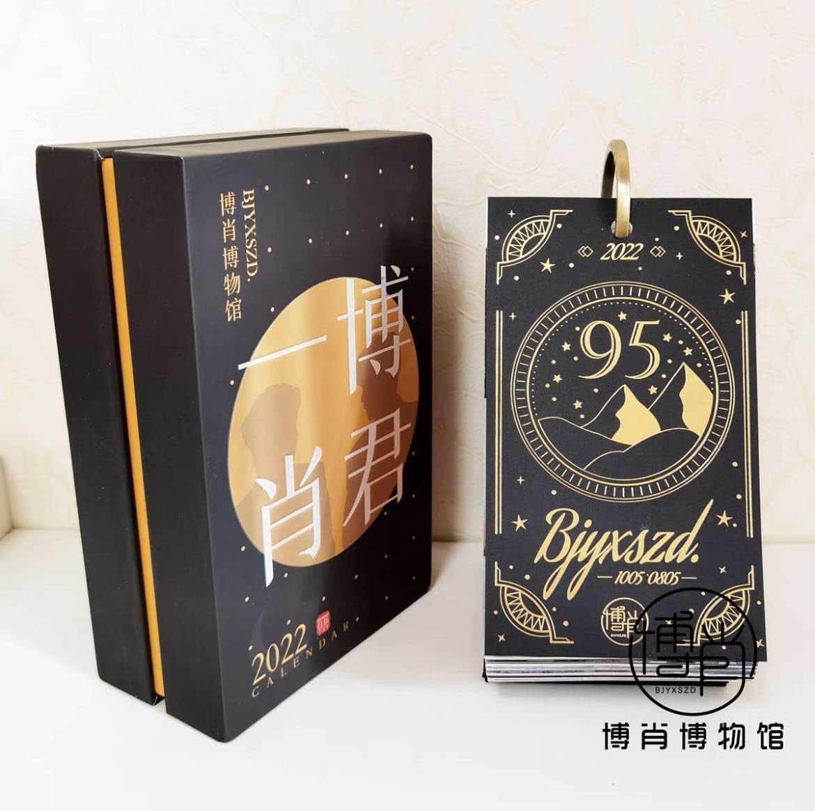 陳情令博君一肖 肖战肖戦 シャオジャン王一博 ワンイーボー 収納