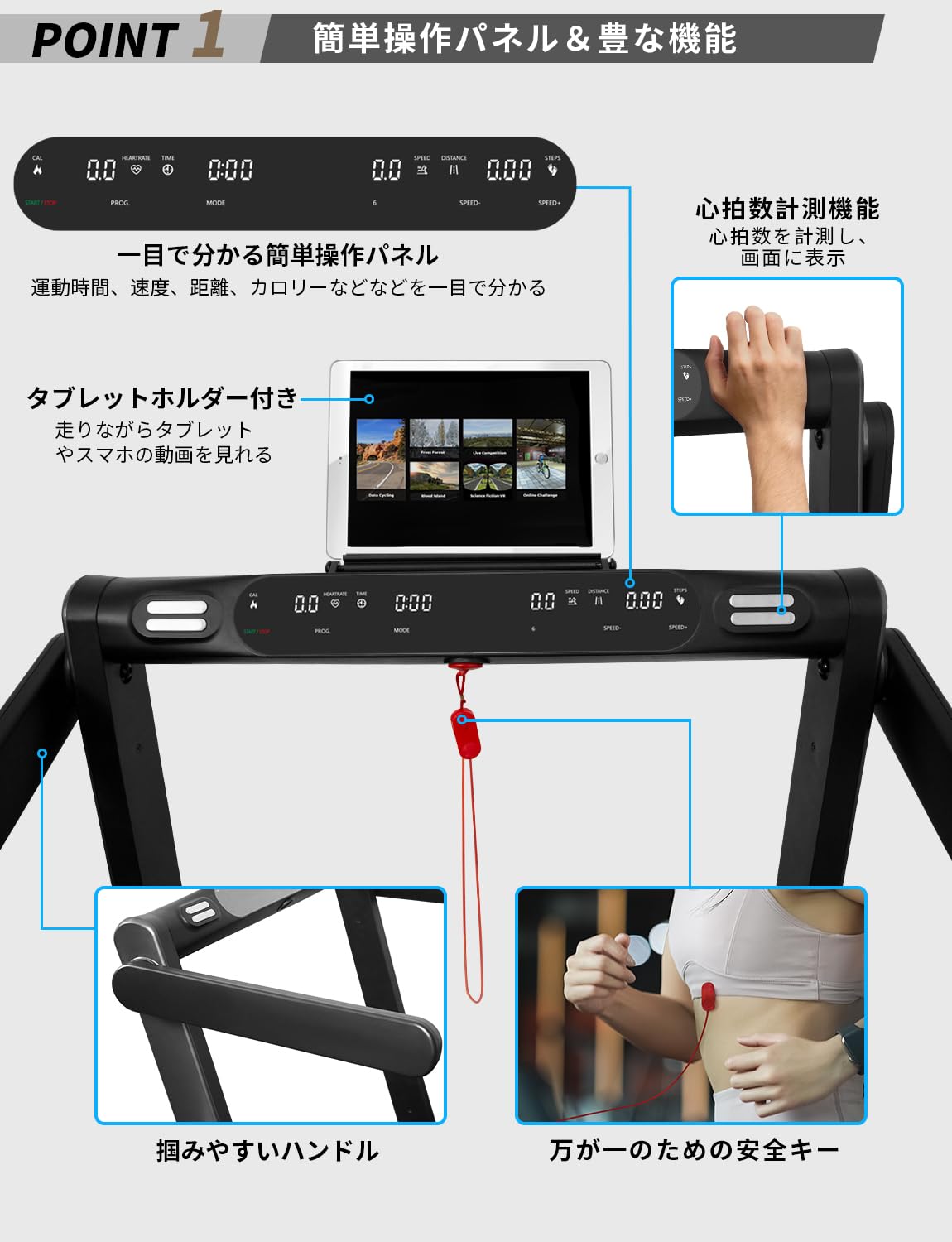 Amazon | RITFIT ルームランナー 家庭用 静音 ランニングマシン 2023年 