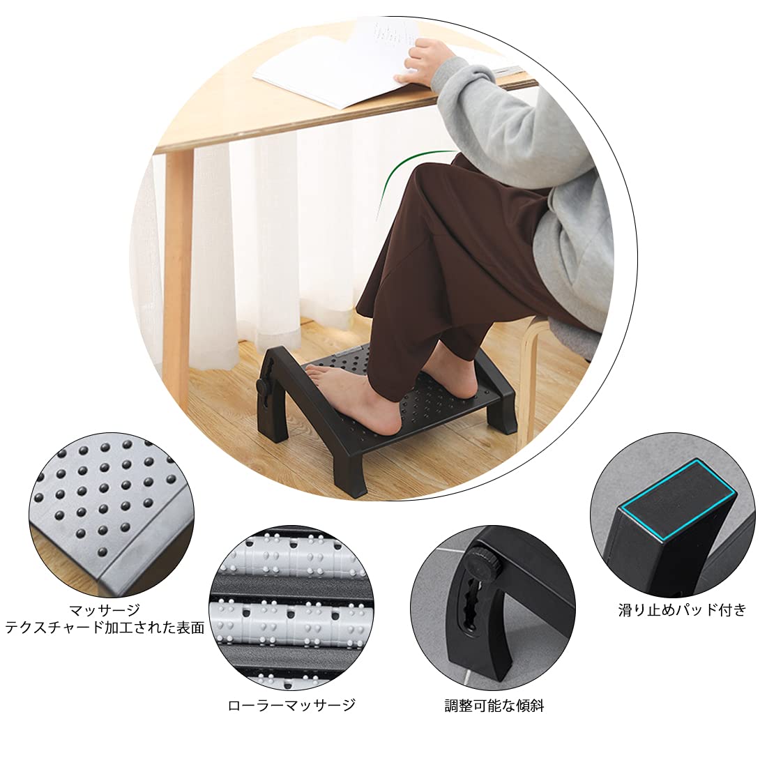 ★フットスツール マッサージ テクスチャード フットレスト 低反発 リラックス 楽天市場】フットレスト 低反発の通販 フットスツール、マッサージ