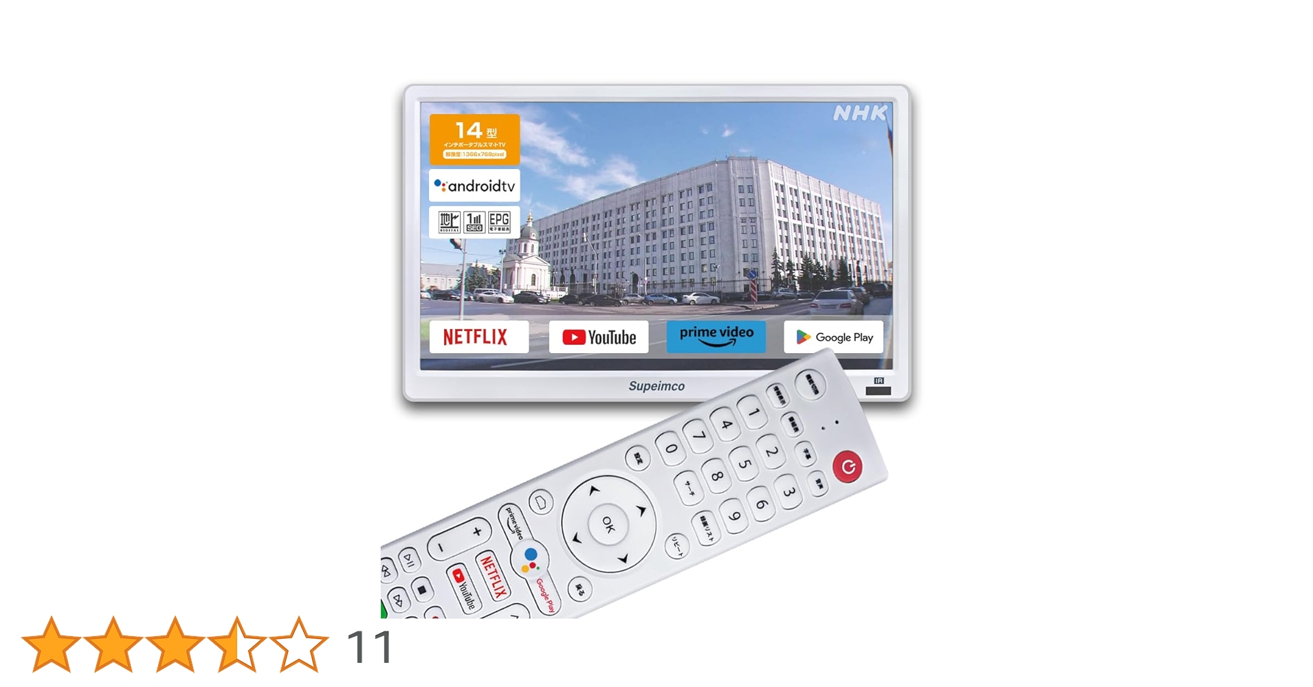 14インチ 液晶テレビ スマートテレビ(Android TV) 地デジ内蔵 Amazon | [SmartTV] 14インチ 液晶テレビ スマートテレビ(Android TV