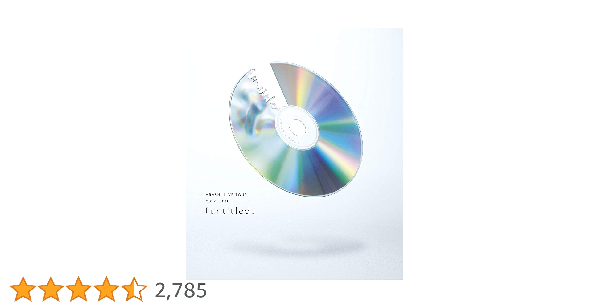 嵐 untitled Blu-ray 通常 Amazon.co.jp: ARASHI LIVE TOUR 2017-2018 「untitled」(DVD