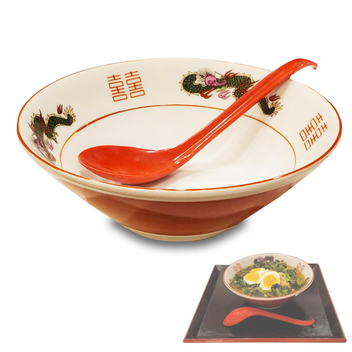 Amazon | MMmall ラーメン丼 ラーメンどんぶり The 中華そば の器 底に