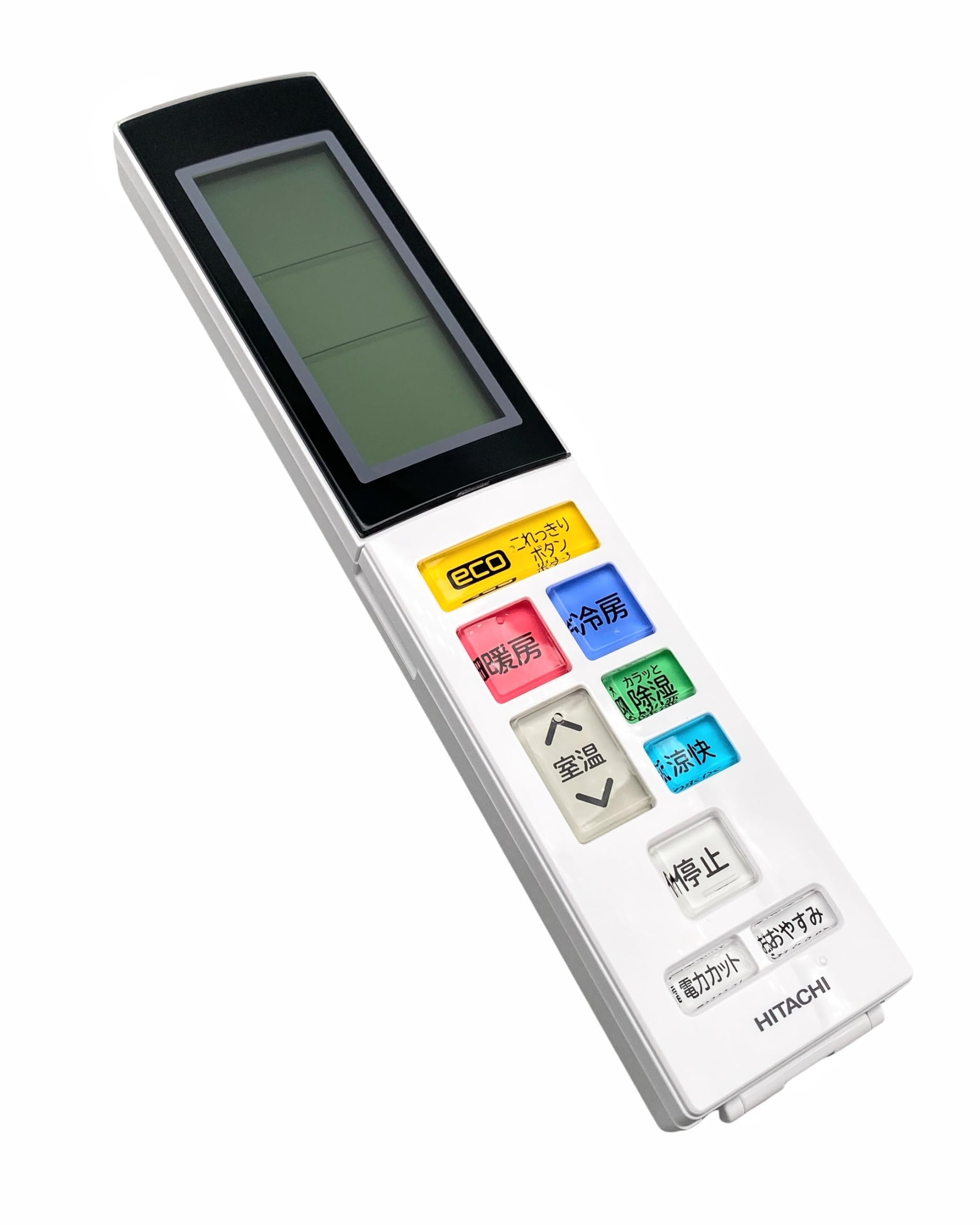 Amazon.co.jp: 日立 HITACHI エアコン用リモコン RAS-S40B2 202（RAR