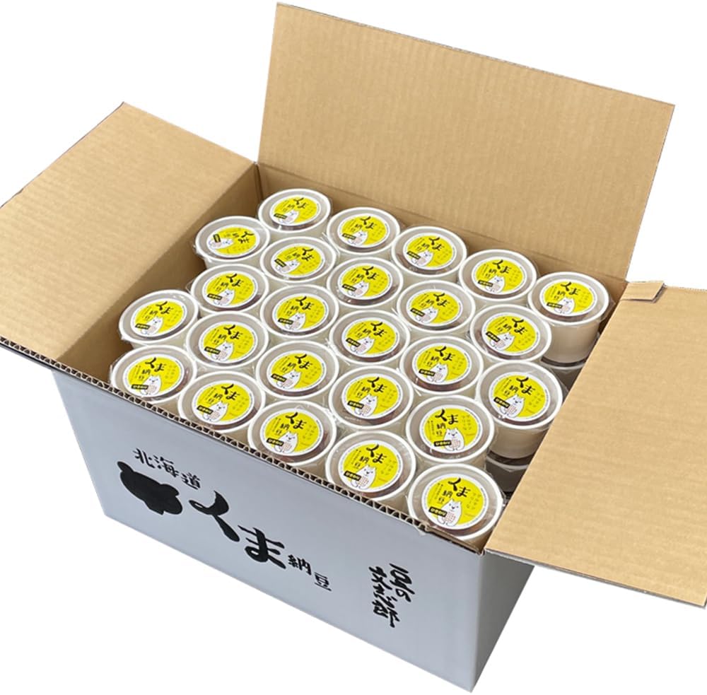 ご当地キティ 千葉限定 房総マリン 日焼け 色白 根付け 3つセット