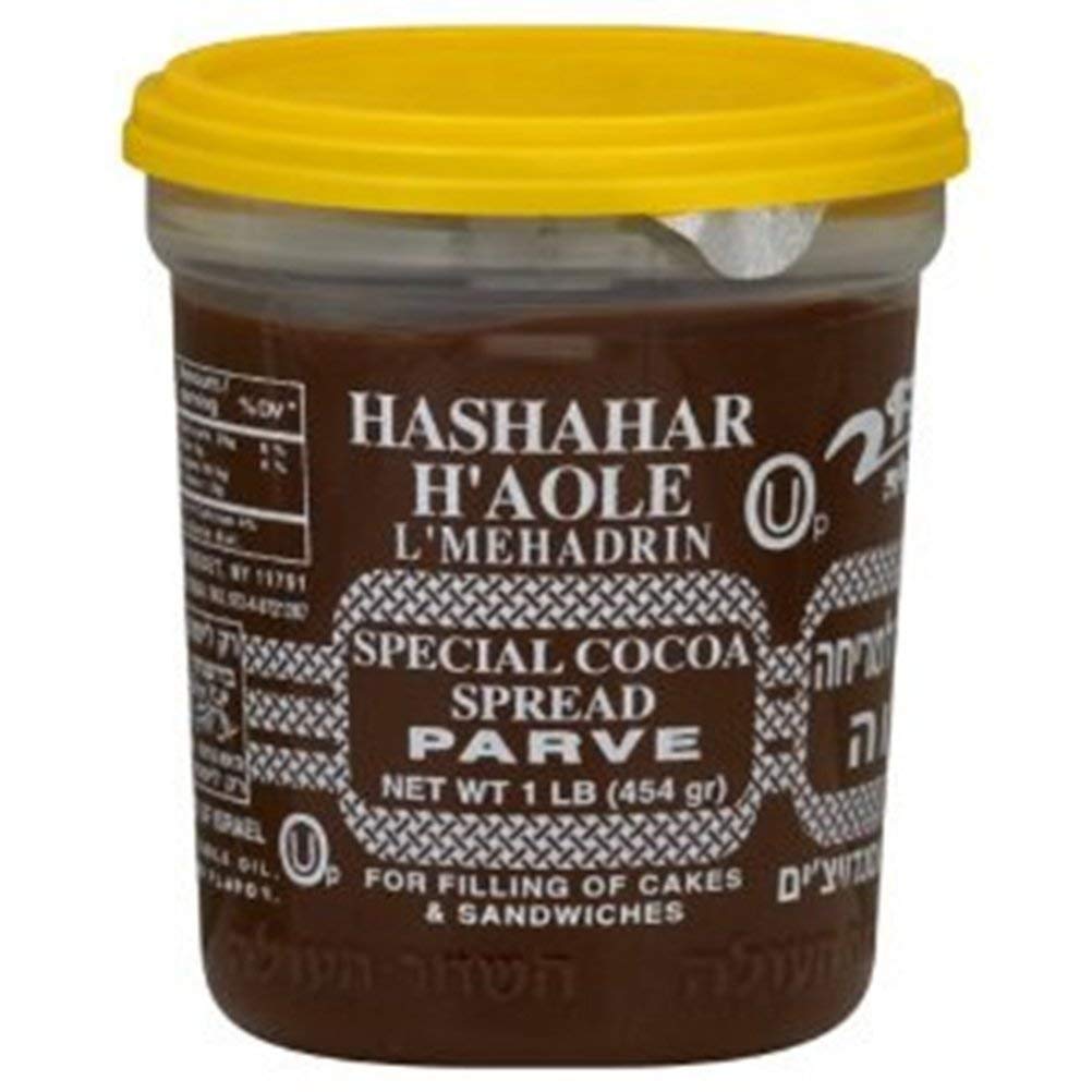 Hashachar Parve Chocolate Spread, 16-Ounce 2 pack. Kosher for Passover. Non dairy product.