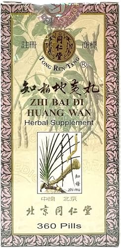 Zhi Bai Di Huang Wan Suplemento de hierbas (360 píldoras) (1 botella) (solsticio)