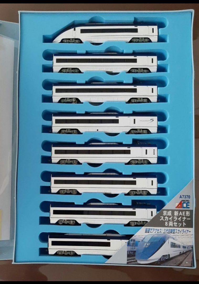 マイクロエース スカイライナー AE型 ジャンク Nゲージ 8両