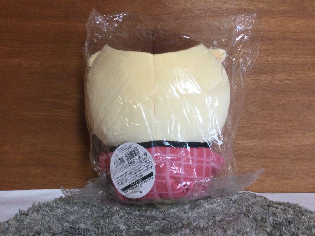 Amazon.co.jp: ちいか くりまんじゅうのしっぽり相席ぬいぐるみ