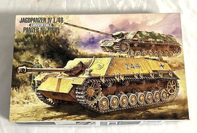 Amazon.co.jp: グンゼ産業 1/35 Ⅳ号駆逐戦車L/48,70 Ⅴ
