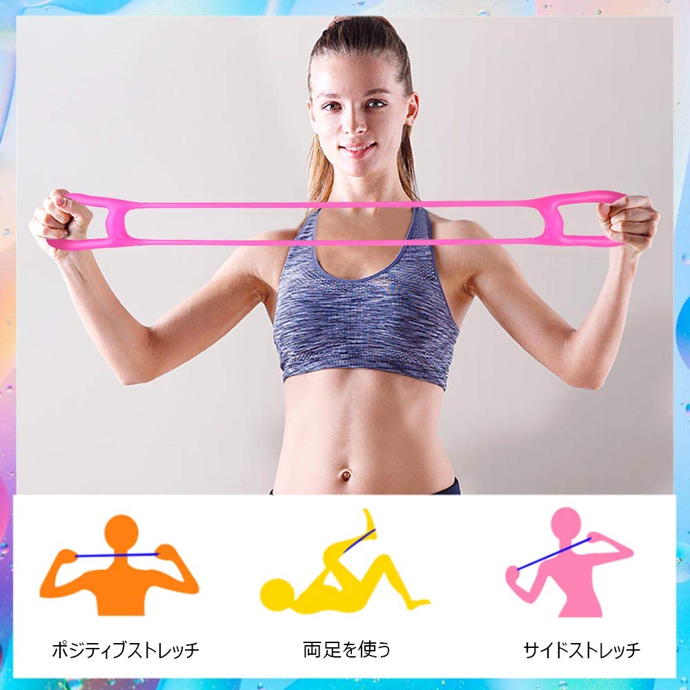 ゴムチューブバンド チューブ ストレッチ ゴムチューブ 運動 引き締め 簡単 ☆ゴムチューブバンド チューブ ストレッチ ゴムチューブ 運動