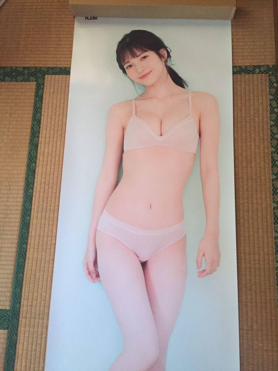 【超希少】黒嵜菜々子 FLASH スペシャル サイン入りチェキ 2023年 sddefault.jpg?v=6386d0be