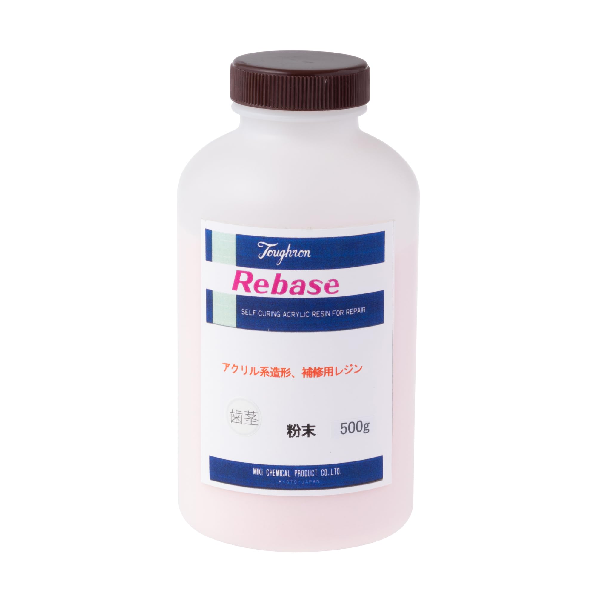 タフロン(Toughron) リベース 粉末 500g 歯茎色(桃色)