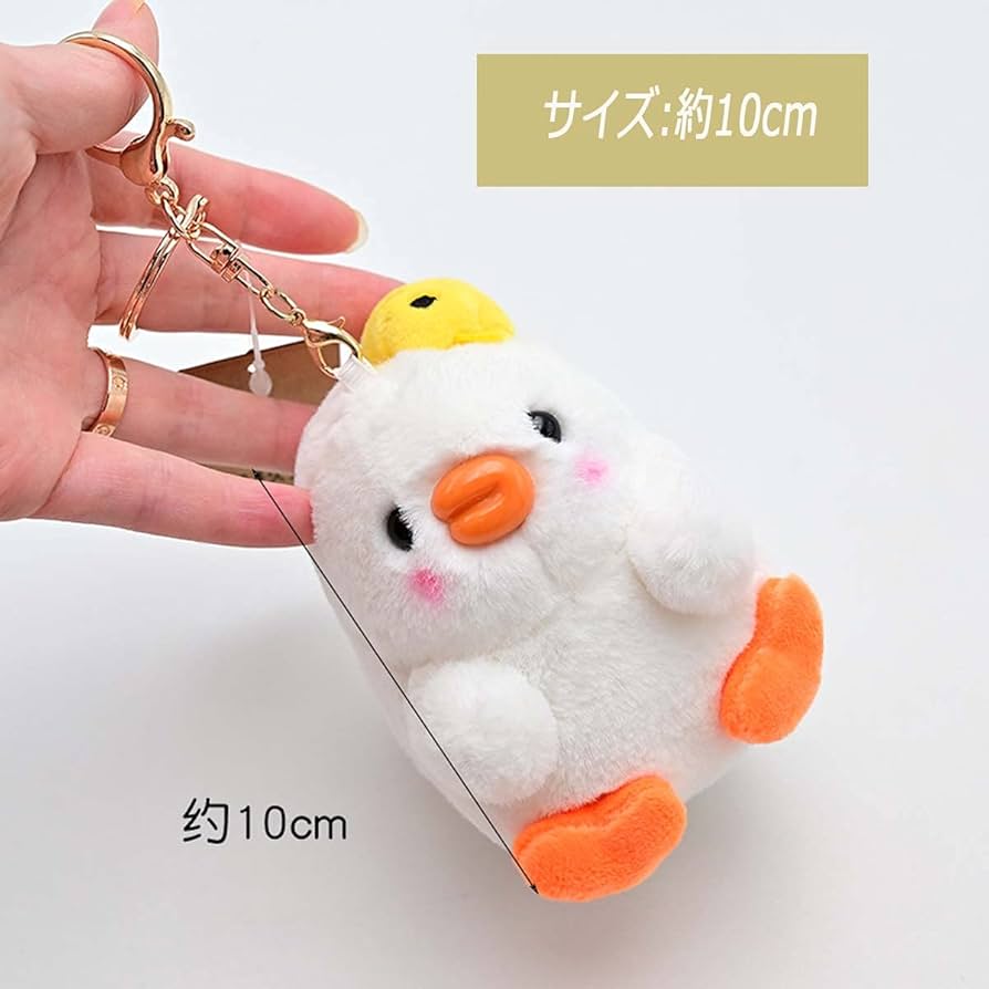 Amazon.co.jp: gdy 2個セットぬいぐるみキーホルダー 可愛い動物