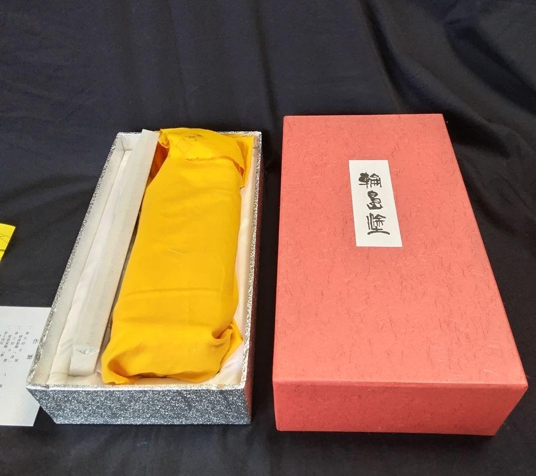 Amazon.co.jp: 福久勝利作 輪島塗 花器 敷板付 : ホビー
