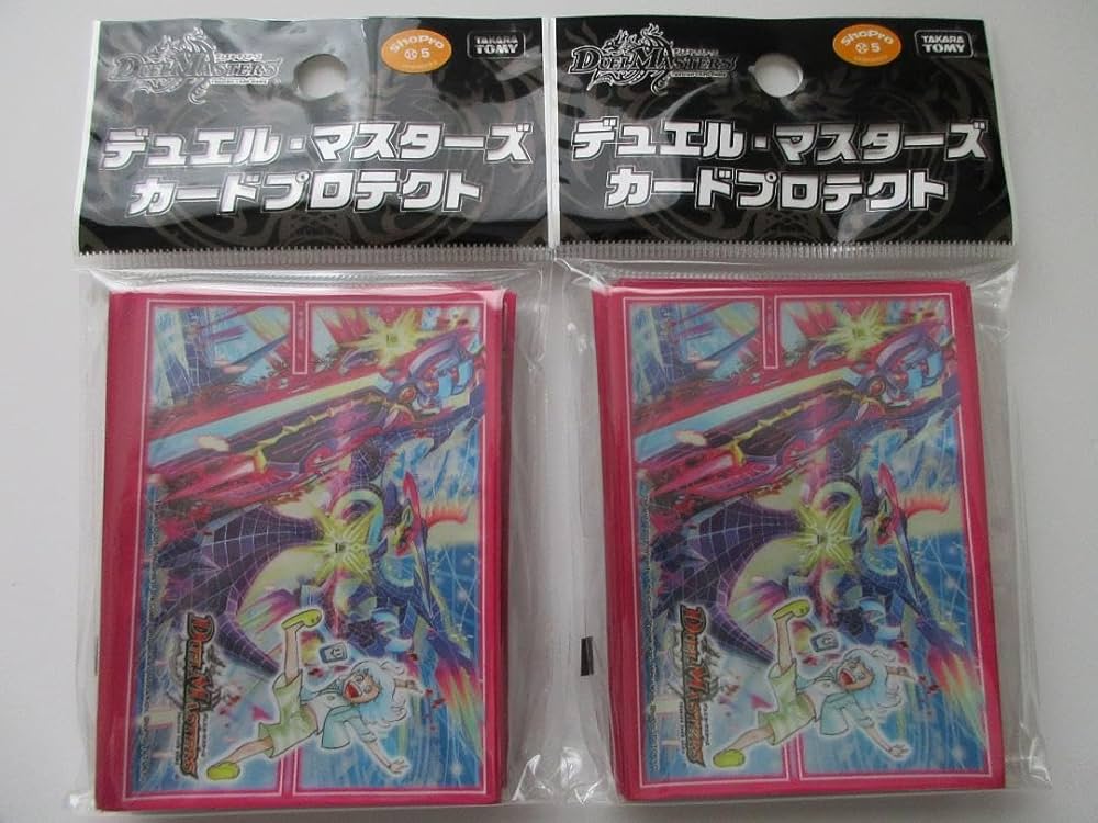 デュエルマスターズ スリーブ 2セット
