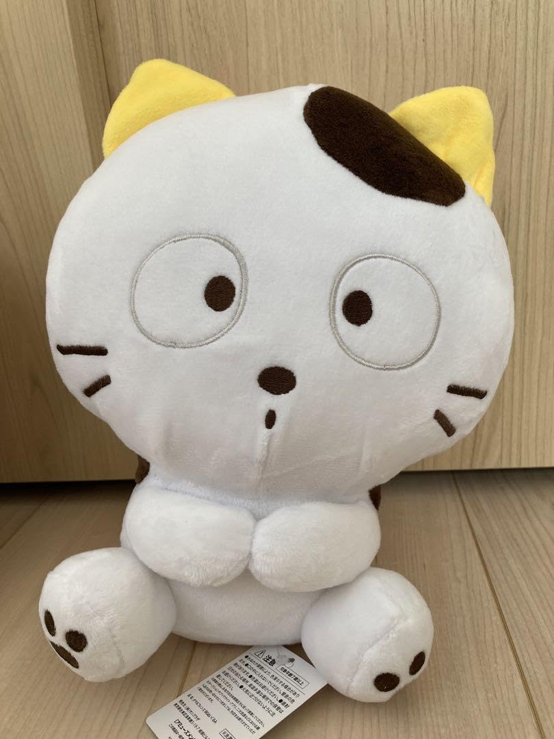 Amazon.co.jp: うちのタマ知りませんか？ タマ フレンズ BIGぬいぐるみ