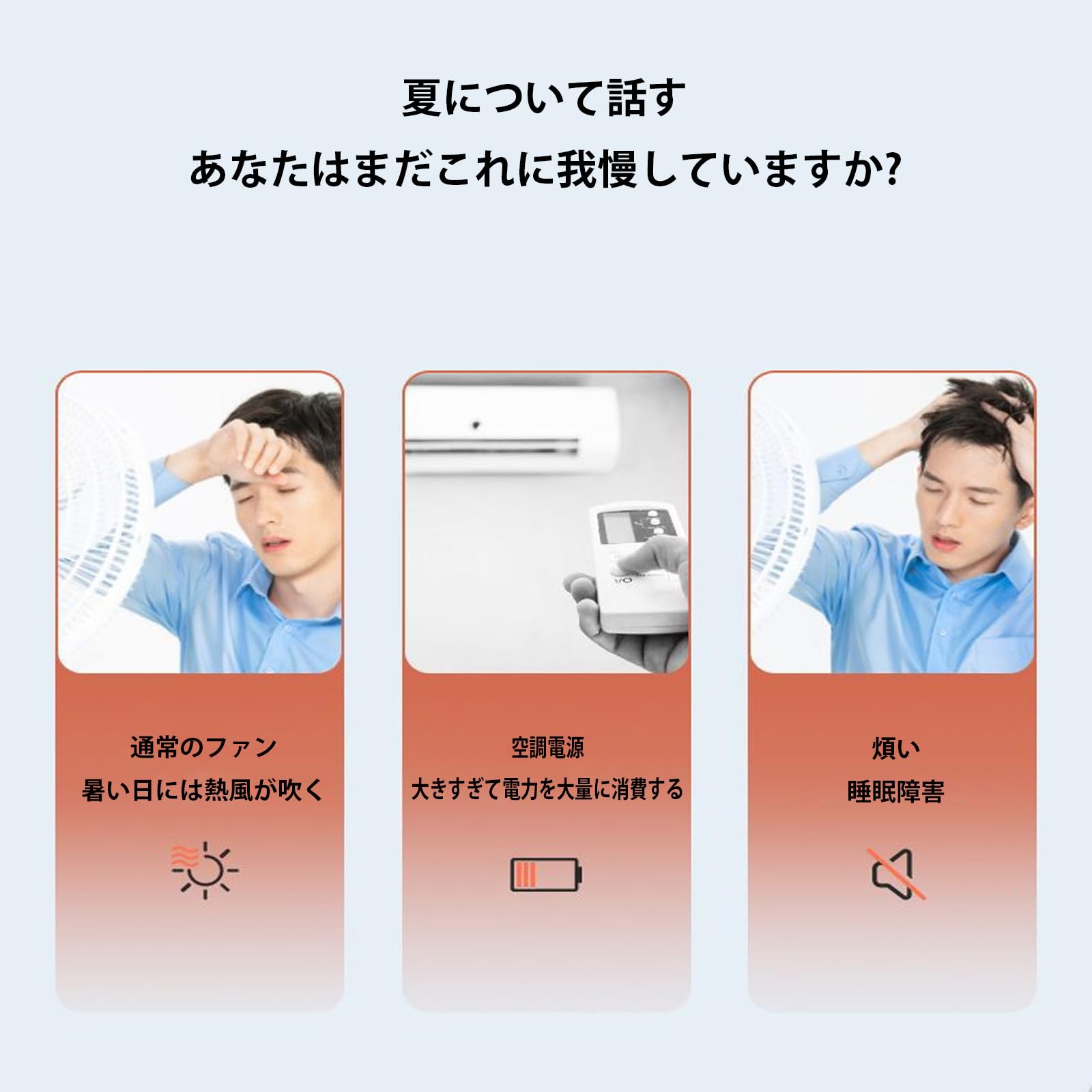 Amazon | 【2023新型 瞬間冷却】冷風扇 タワーファン 羽根なし扇風機