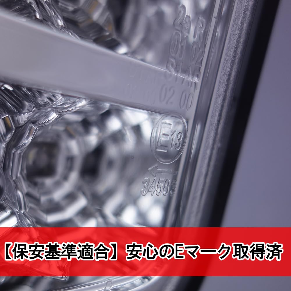Amazon | クリスタルアイ 80系ヴォクシー/ノア/エスクァイアファイバー