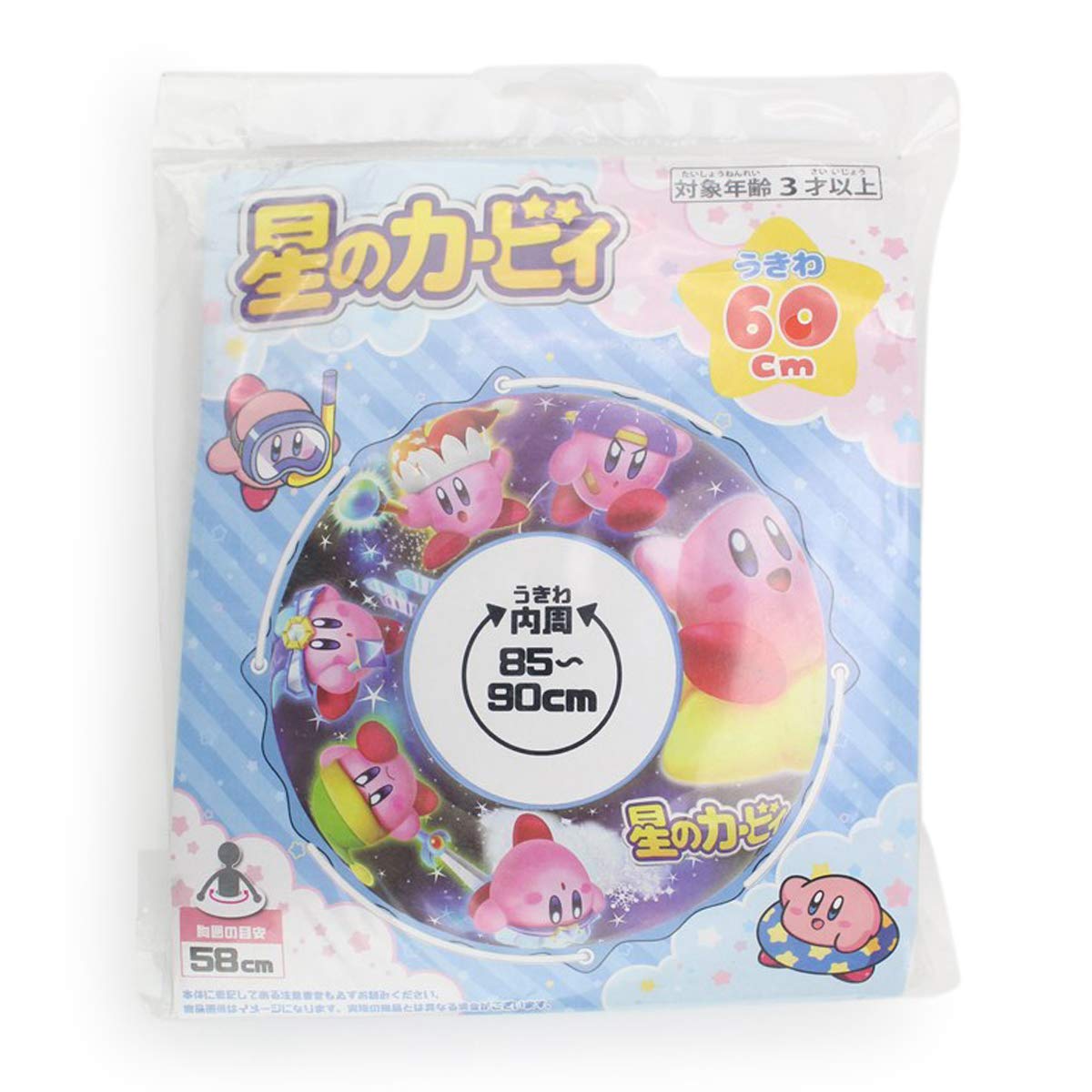 Amazon | 星のカービィ 浮き輪 星のカービィ 60cm | 浮き輪 | おもちゃ