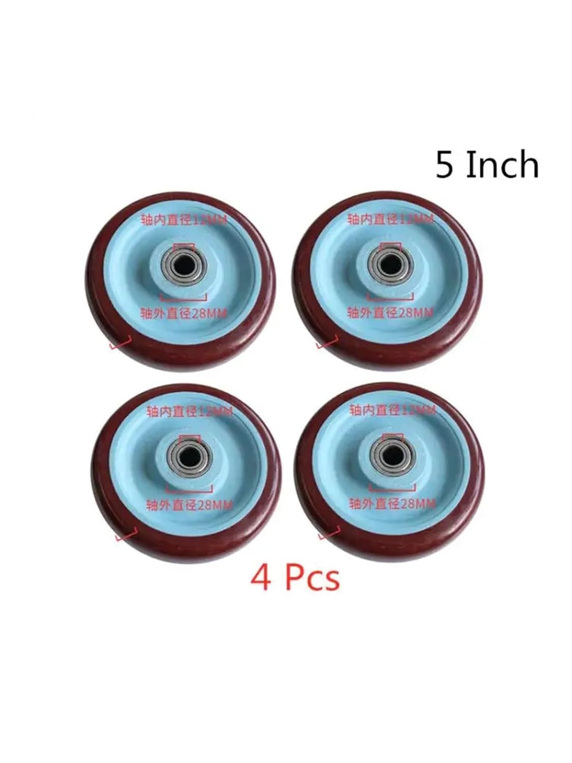 4 Pcs/Set 5 Inch Jujube Red Single Wheel Wear Cart Double Bearing