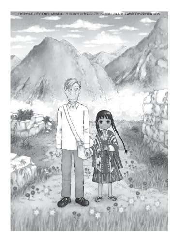 Amazon.ca: Masumi Sudou: books, biography, latest update