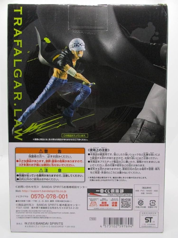 庚子年 限定生産 直筆サインシリアルナンバー入りキャンバス